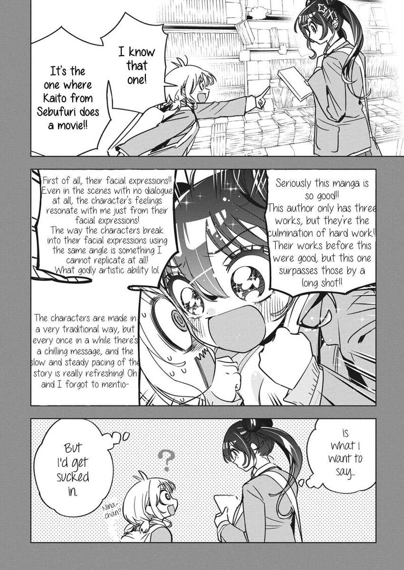 Now That We Draw - Chapter 34 image 06